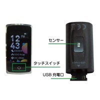 多機能スマートウォッチ　スポーツや健康管理に