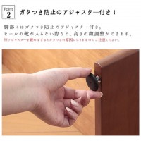 【幅60cm】木製収納付き玄関台