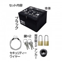 折りたたみ式宅配ボックス　ブラック