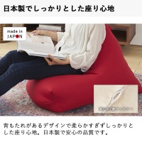 ビーズクッション 三角の背もたれ付き インディゴ
