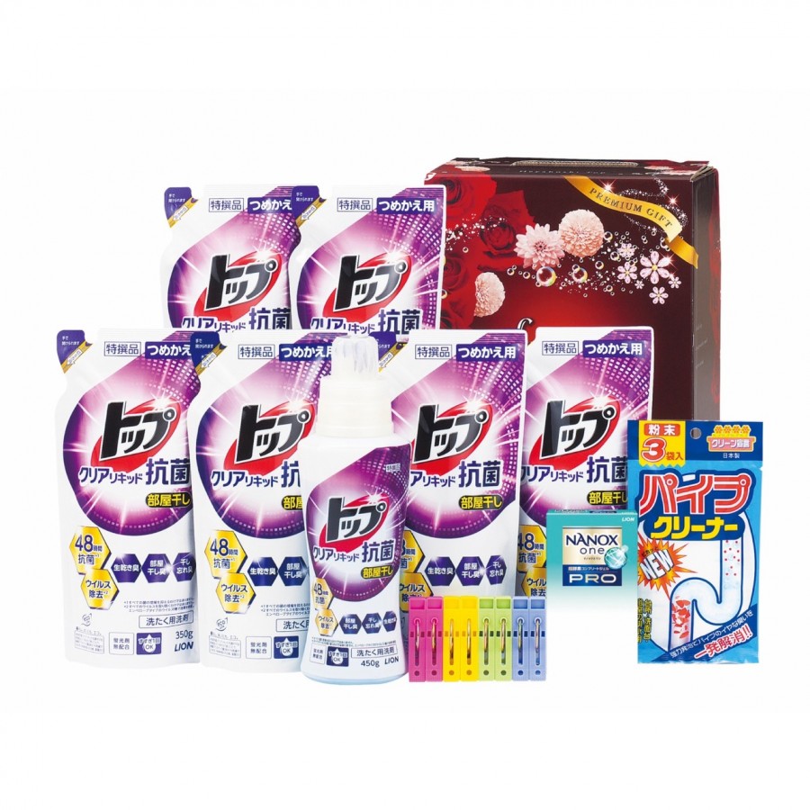 クリーニア 部屋干し応援隊 ギフトBOX