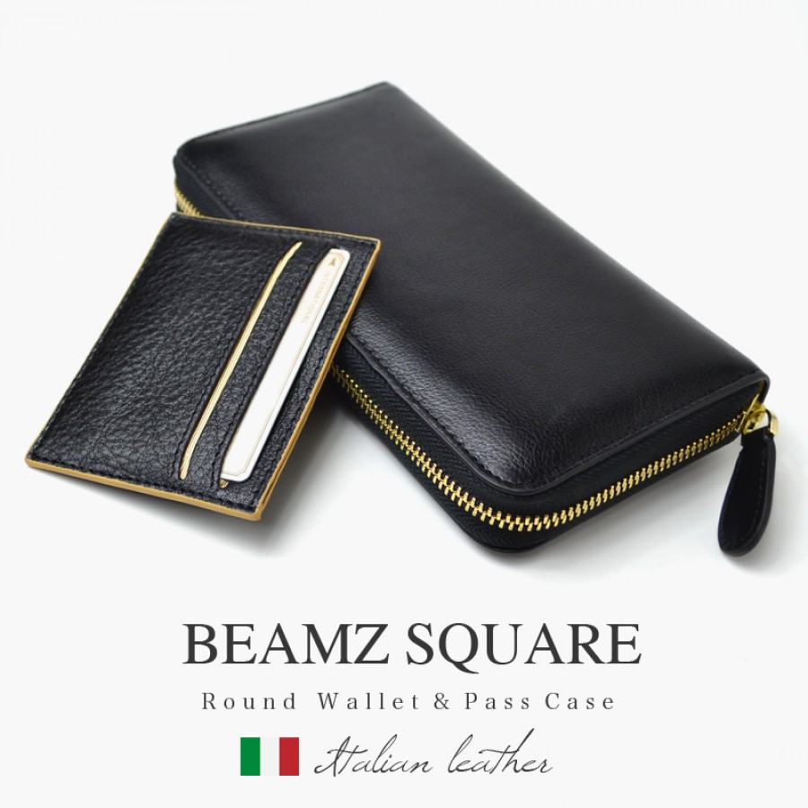 BEAMZSQUARE イタリアンレザーラウンドファスナー長財布 カードケース付　ブラック