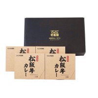 CoCo壱番屋 松阪牛カレーギフト（発送期間：8月下旬迄）