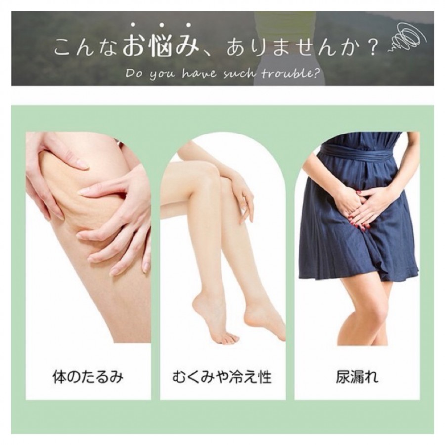 内もも運動マシン ブルー