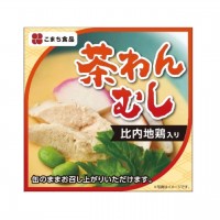 【秋田県】茶わんむし２種  各３  計６缶