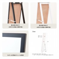 【幅27cm】クールスタンドミラー　ブラック