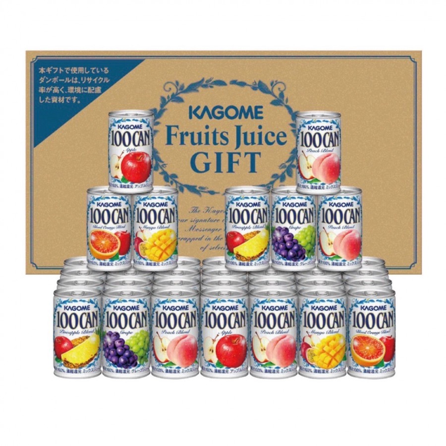 カゴメ フルーツジュースギフト（アップル、グレープ、マンゴー、ブラッドオレンジ、パインアップル各5缶、ピーチ10缶)