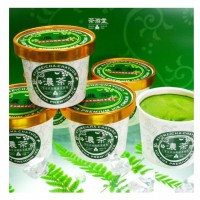 【京都府】茶游堂宇治プレミアムアイス「濃茶」 8個