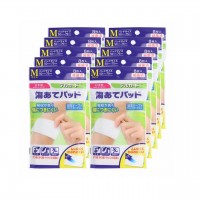 デルガード 傷あてパッド Mサイズ 8枚入×10個セット
