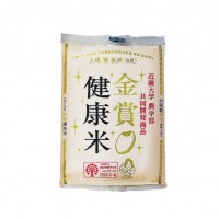 千莉菴 からだにやさしさ＋ 「金賞健康米」ギフトセット