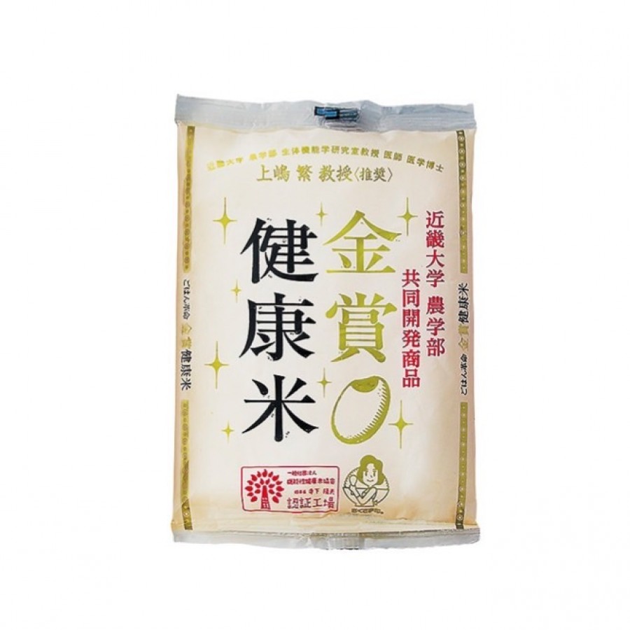 千莉菴 からだにやさしさ＋ 「金賞健康米」ギフトセット