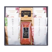 ラ・ロシェル 坂井宏行シェフ監修 チーズパウンドケーキアソート