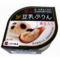 【秋田県】無添加豆乳ぷりん（黒豆入り）6缶セット
