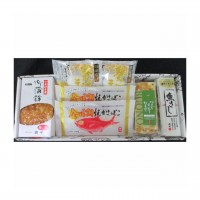 【福島県】「貴千」かまぼこ詰合せ