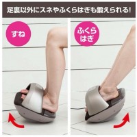 電動足用トレーニング器具 ポルト トライウォーカー　ホワイト