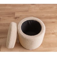 【幅36cm】収納付きスツール 　ベージュ