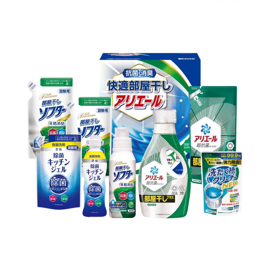 ギフト工房　快適部屋干しアリエールギフト