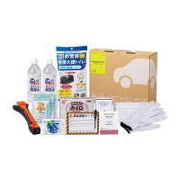 車載用防災13点セット