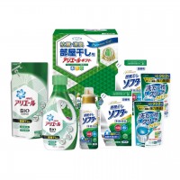 アリエール部屋干しギフト