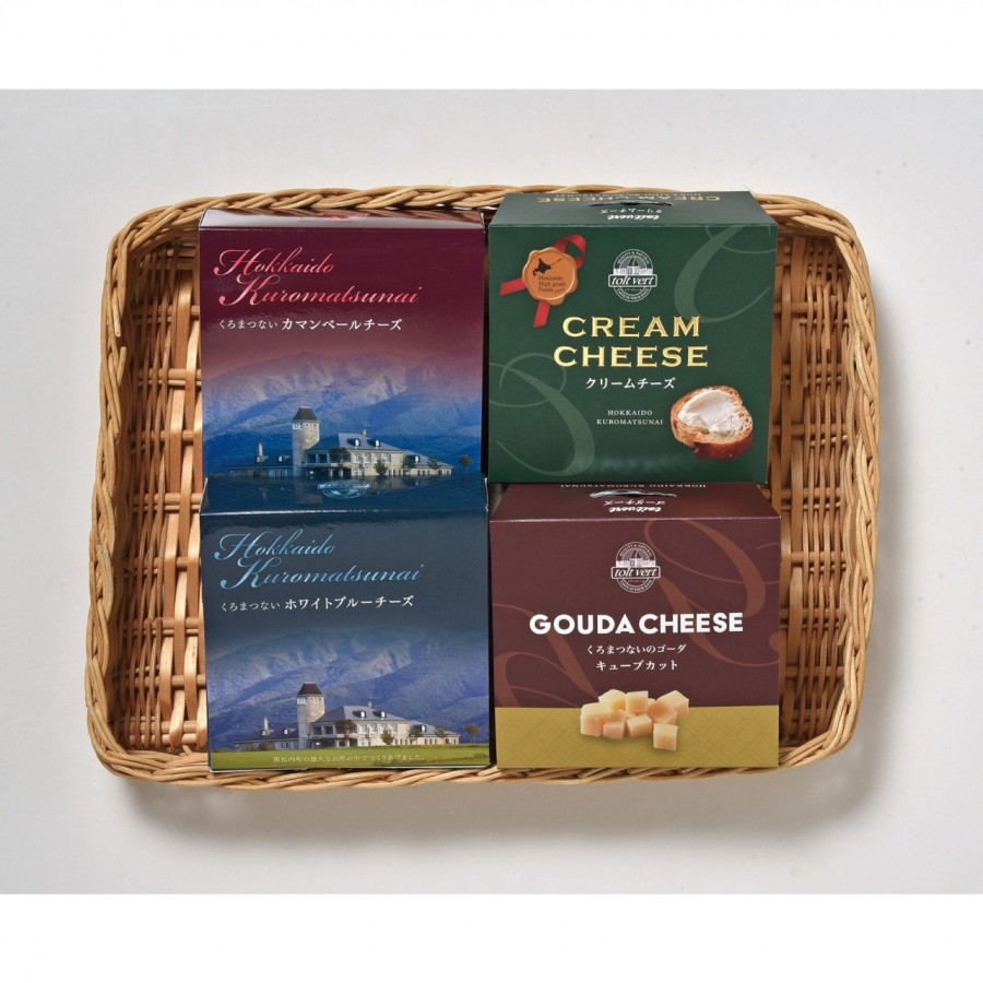 【北海道】４種のくろまつないチーズギフトセット