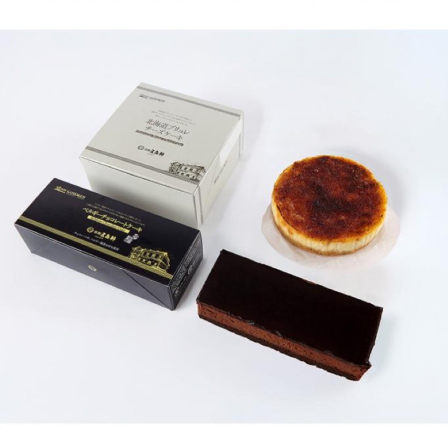 【北海道】「五島軒」 ブリュレチーズケーキ＆ベルギーチョコレートケーキ