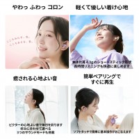 ビクター ワイヤレスステレオヘッドセット　ホワイト