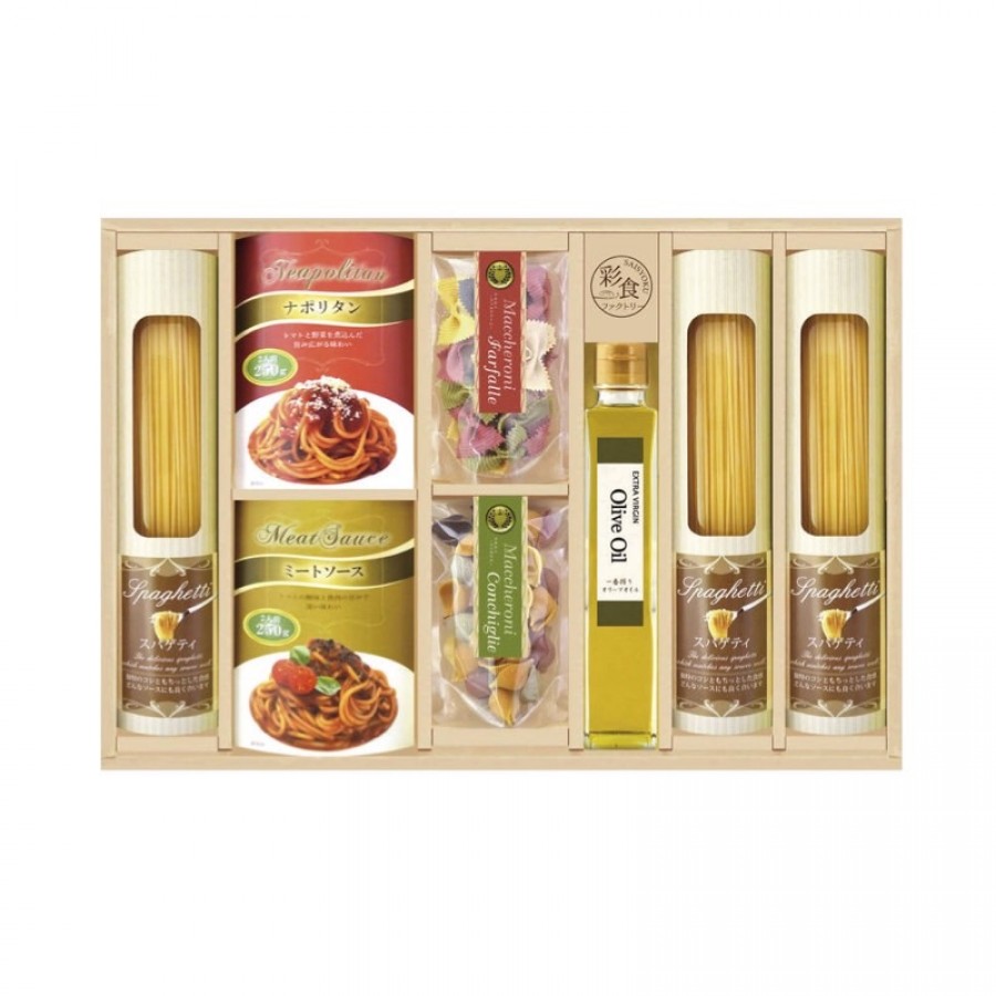 味わいソースで食べるパスタセット 引き出物宅配サービス 引き出物宅配ならヒキレボ