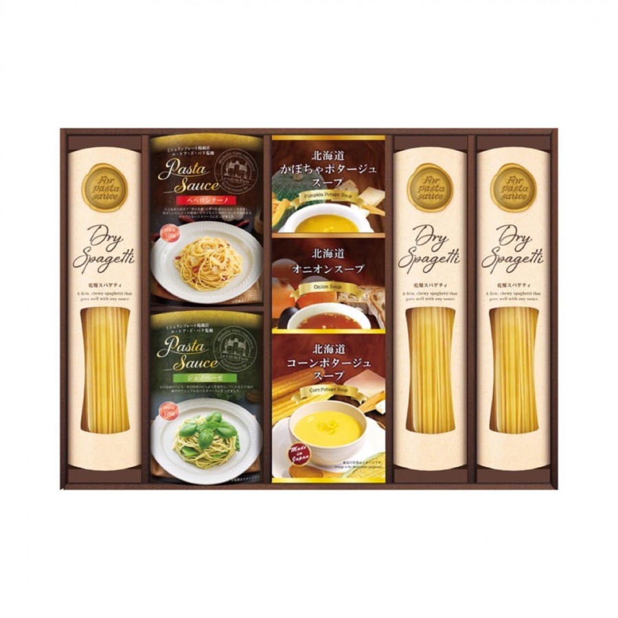 ル･トア･ド･パリ監修 あえるパスタソースバラエティ