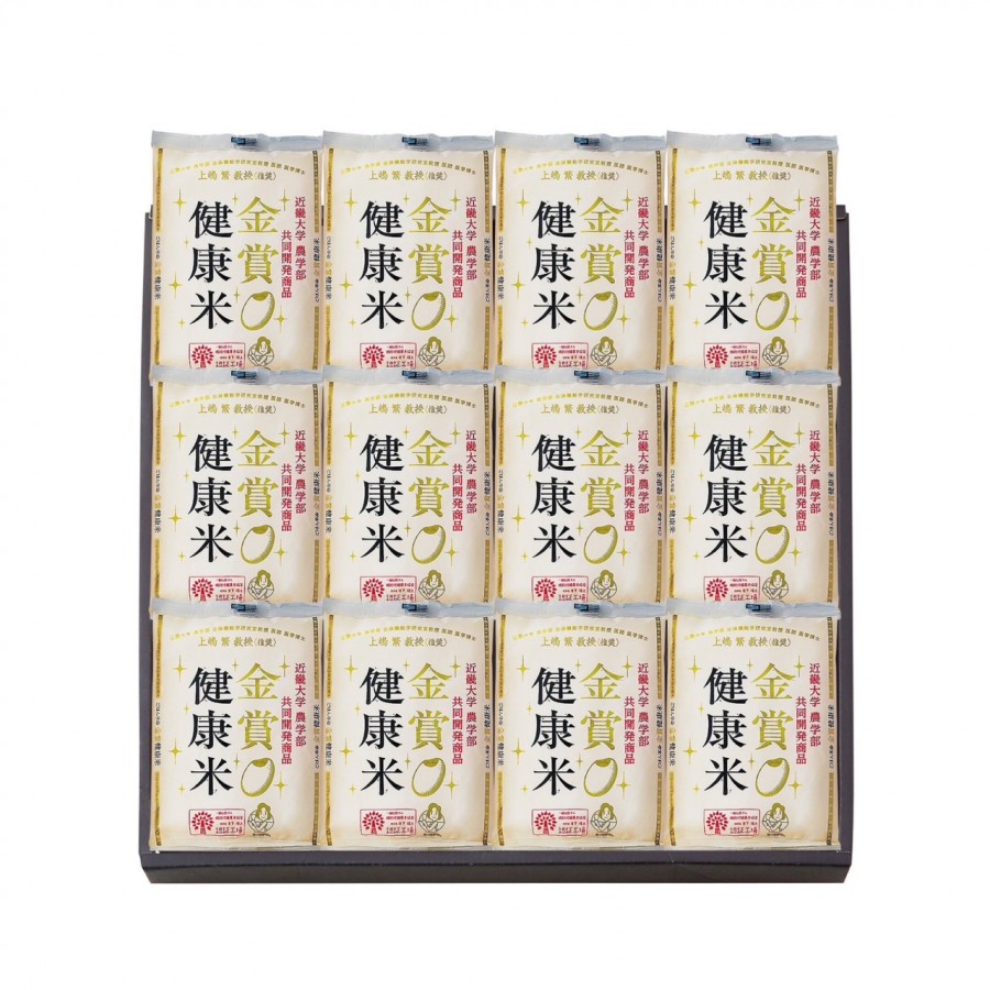 千莉菴 からだにやさしさ＋ 「金賞健康米」ギフトセット