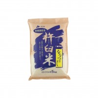【北海道】栗山産特別栽培無洗米ななつぼし5kg(注文は12月7日(日)まで)