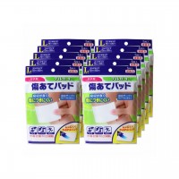 デルガード 傷あてパッド Lサイズ 5枚入×10個セット