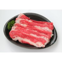 【佐賀県】佐賀牛切り落とし