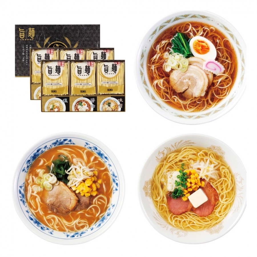 福山製麺所「旨麺」