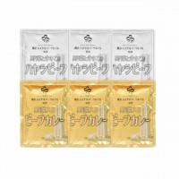 【神奈川県】「横浜ロイヤルパークホテル」 監修 カレー＆ハヤシビーフセット 各3食