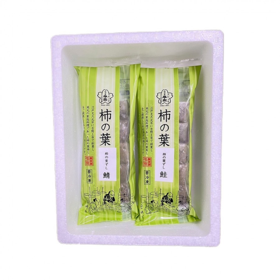 【奈良県】柿の葉ずし2種10個入(鯖・鮭)