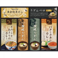 匠風庵カレーうどんを楽しむ讃岐うどん
