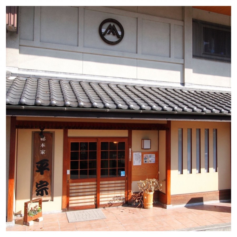 【奈良県】柿の葉ずし4種10個入（鯖・鮭・穴子・海老）