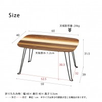 折りたたみミックステーブル 幅60cm