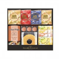 銀座澤井珈琲&飛騨高山ファクトリーラスク