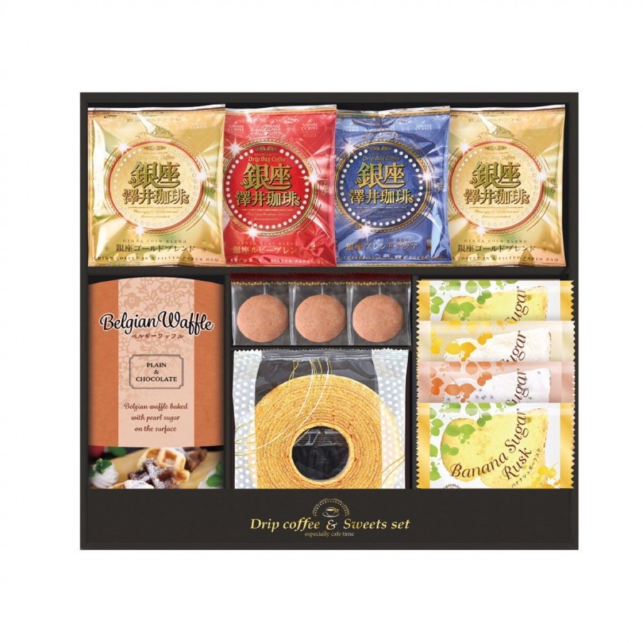 銀座澤井珈琲&飛騨高山ファクトリーラスク