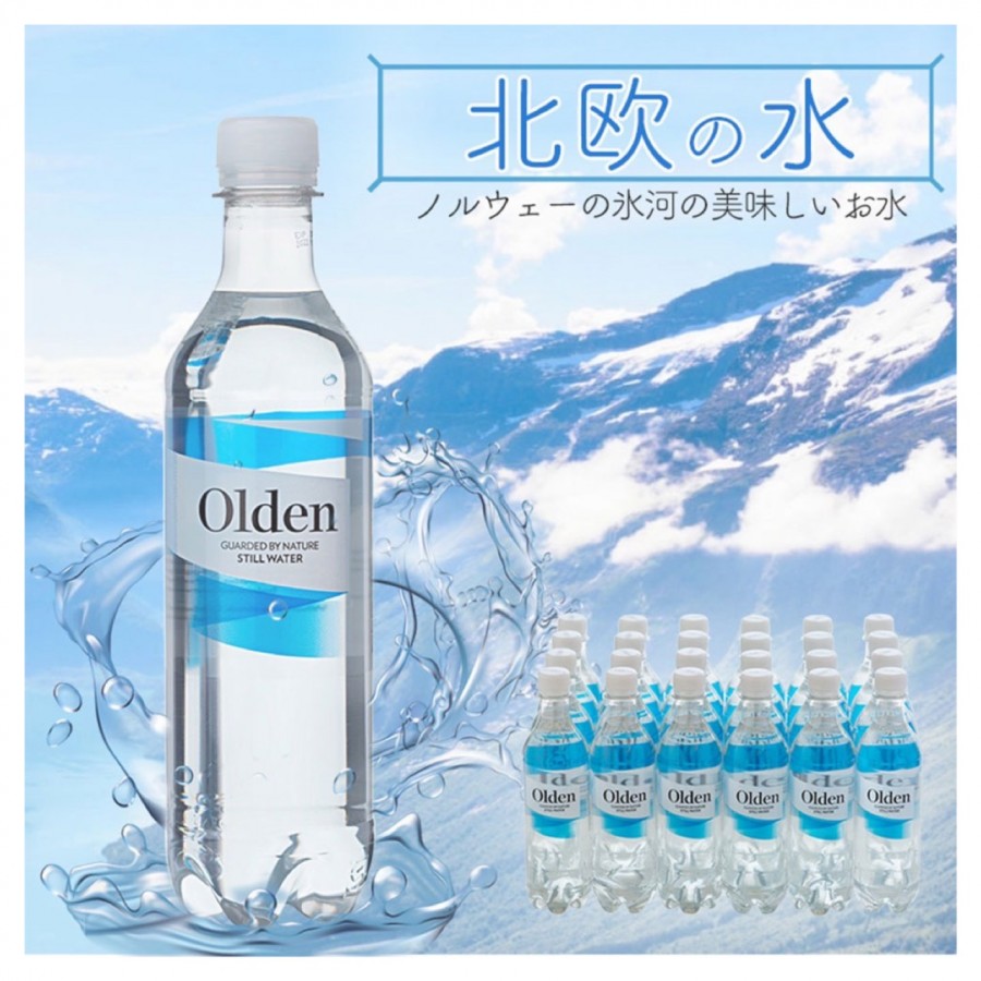 北欧ノルウェーの天然水オルデン 500ml×24本