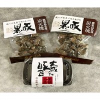 【鹿児島】やごろう豚おつまみセット（黒豚直炭火焼き・直炭火焼き豚味噌）