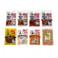 【北海道】焼肉バラエティセット