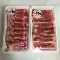 【鹿児島】黒豚やごろう豚 すき焼き詰合せセット