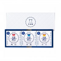 旬獲れ 鯖缶3ヶ詰合せ