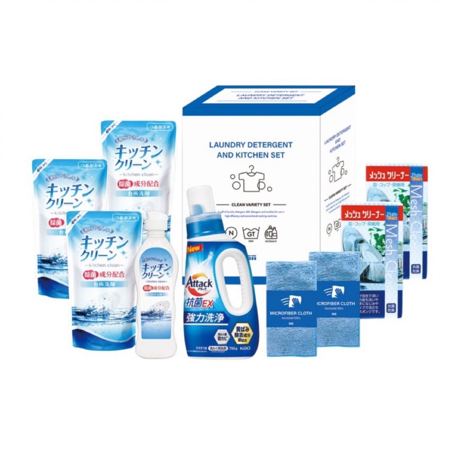 アタック&バラエティセット