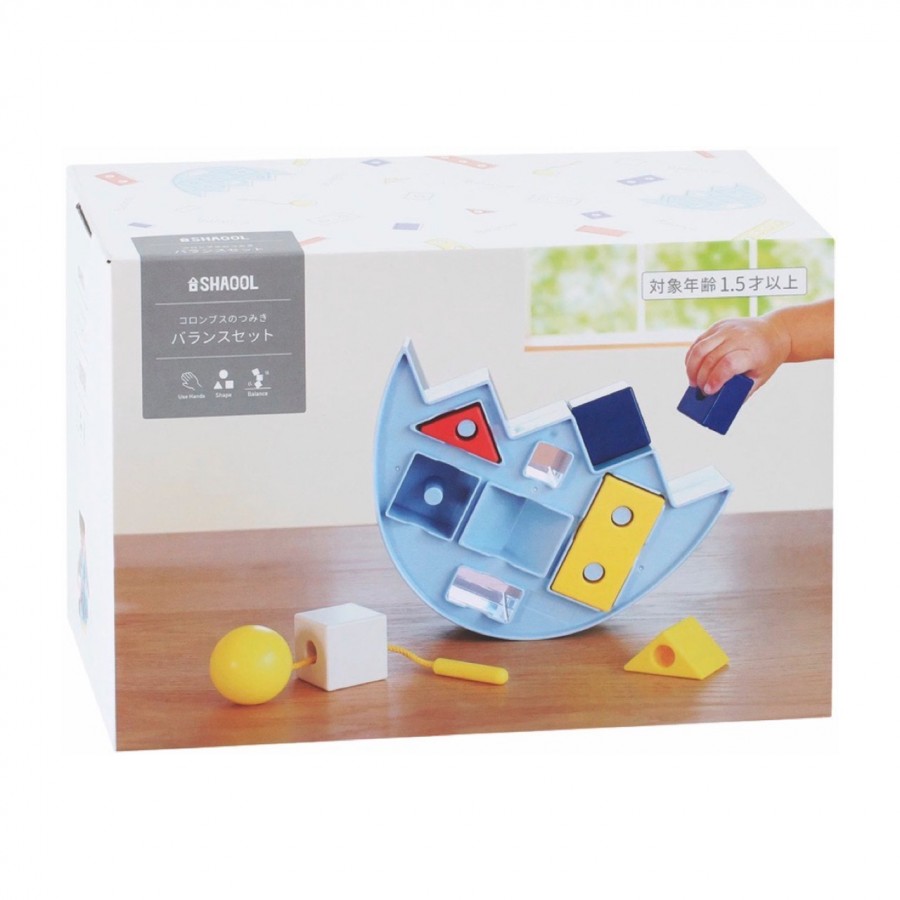 シャオール コロンブスのつみきバランスセット(対象年齢1才6ヶ月から)