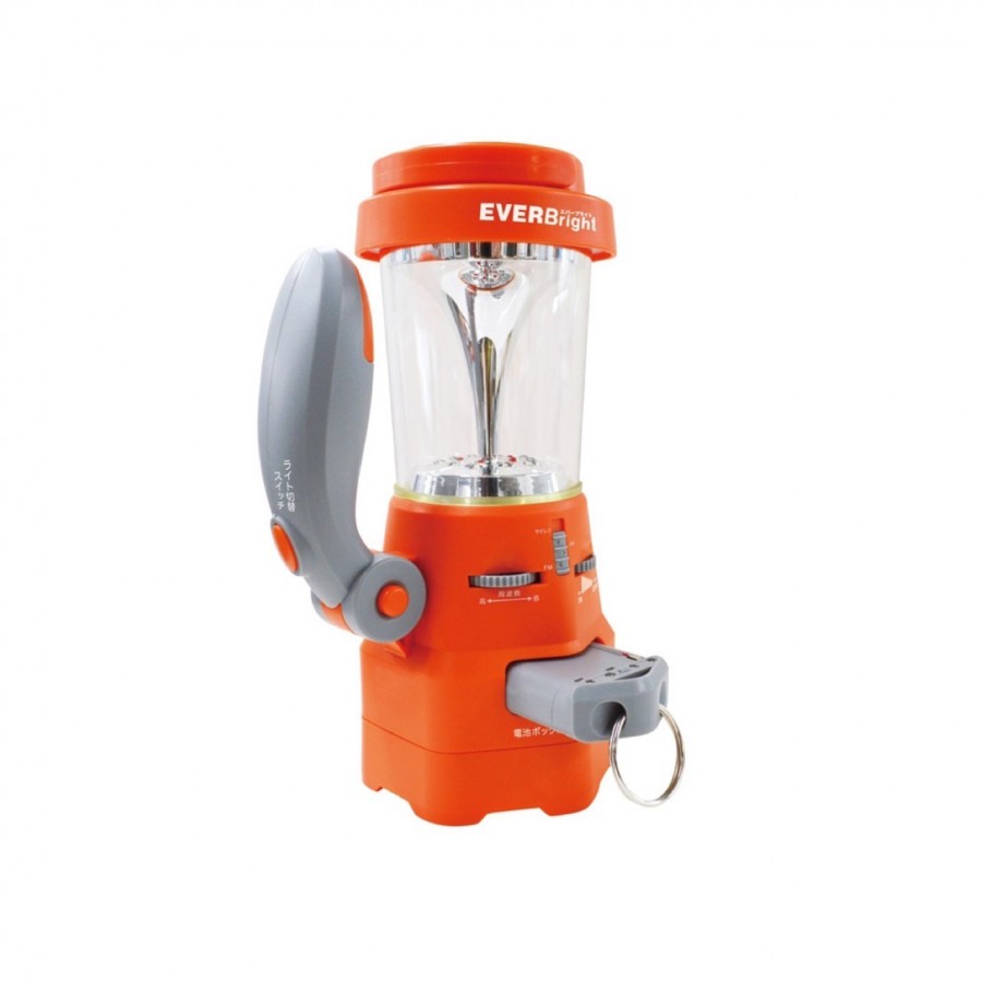 スーパーランタン（充電池･乾電池両用自家発電多機能ランタン）