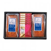 アルポルト監修 プレーンパウンドケーキ & アソートセット