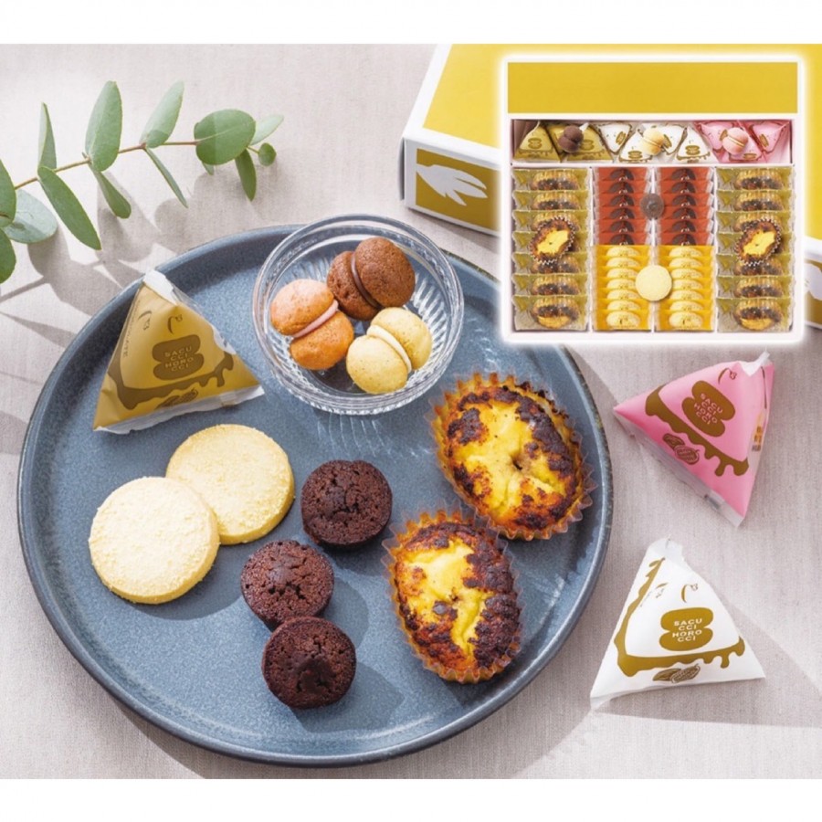 シーキューブ ハッピースウィートアソート